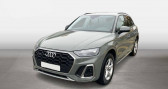 Audi Q5 occasion année 2022 boite Automatique Annonce Audi Q5 occasion Hybride II 55 TFSI e 367ch S line quattro à Jouy-le-potier