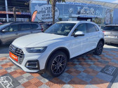 Annonce Audi Q5 occasion Diesel NEW 40 TDI 204 BVA QUATTRO SLINE Export JA 20 Pack Assistanc � Lescure-d'Albigeois