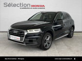 Audi Q5 occasion année 2017 boite Automatique Annonce Audi Q5 occasion Diesel Q5 2.0 TDI 163 S tronic 7 Quattro Design Luxe 5p à Mérignac