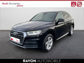 Audi Q5 occasion boite Automatique Annonce Audi Q5 occasion Diesel Q5 2.0 TDI 163 S tronic 7 Quattro à Saint-Germain-Laprade