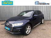 Audi Q5 occasion année 2018 boite Automatique Annonce Audi Q5 occasion Diesel Q5 2.0 TDI 190 S tronic 7 Quattro S line 5p à La Ravoire
