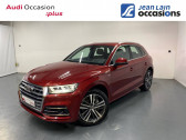 Audi Q5 occasion boite Automatique Annonce Audi Q5 occasion Diesel Q5 2.0 TDI 190 S tronic 7 Quattro à Seynod