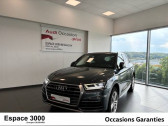 Audi Q5 Q5 2.0 TDI 190 S tronic 7 Quattro   Besanon 25