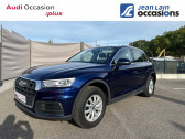 Audi Q5 occasion année 2017 boite Automatique Annonce Audi Q5 occasion Essence Q5 2.0 TFSI 252 S tronic 7 Quattro 5p à Cessy