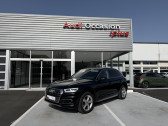Annonce Audi Q5 occasion Essence Q5 2.0 TFSI 252 S tronic 7 Quattro Avus 5p � Aurillac