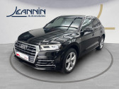 Audi Q5 Q5 2.0 TFSI 252 S tronic 7 Quattro  2018 - annonce de voiture en vente sur Auto Sélection.com