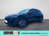 Annonce Audi Q5 occasion Diesel Q5 35 TDI 163 S tronic 7 S line  Vannes