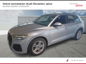 Audi Q5 occasion année 2021 Annonce Audi Q5 occasion Diesel Q5 35 TDI 163 S tronic 7 à Chalon sur Saône