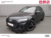 Audi Q5 Q5 35 TDI 163 S tronic 7  2024 - annonce de voiture en vente sur Auto Sélection.com