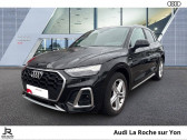 Audi Q5 Q5 35 TDI 163 S tronic 7   LE CHTEAU D'OLONNE 85