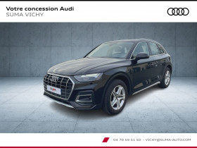 Audi Q5 , garage SUMA Vichy - SUMA 03  CHARMEIL