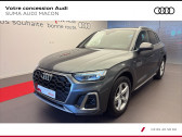 Audi Q5 occasion année 2022 Annonce Audi Q5 occasion Diesel Q5 35 TDI 163 S tronic 7 à Mâcon