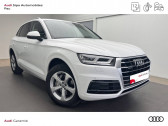Audi Q5 occasion année 2019 boite Sequentielle Annonce Audi Q5 occasion Diesel Q5 40 TDI 190 S tronic 7 Quattro Design Luxe 5p à Lescar