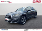 Audi Q5 occasion année 2019 boite Sequentielle Annonce Audi Q5 occasion Diesel Q5 40 TDI 190 S tronic 7 Quattro S line 5p à Castres