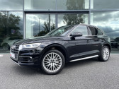 Audi Q5 occasion année 2019 boite Sequentielle Annonce Audi Q5 occasion Diesel Q5 40 TDI 190 S tronic 7 Quattro S line 5p à Onet-le-Château