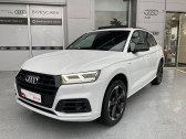 Audi Q2 Q2 30 TDI 116 S tronic 7  2023 - annonce de voiture en vente sur Auto Slection.com