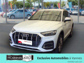 Audi Q5 occasion année 2022 boite Sequentielle Annonce Audi Q5 occasion Diesel Q5 40 TDI 204 S tronic 7 Quattro Avus à Vannes