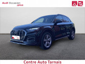 Annonce Audi Q5 occasion Diesel Q5 40 TDI 204 S tronic 7 Quattro Design 5p � Albi