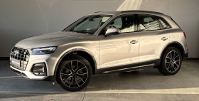 Audi Q5 , garage VOLVO - SIPA AUTOMOBILES - TOULOUSE SUD � Lab�ge