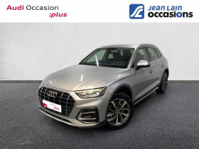 Audi Q5 occasion 2022 mise en vente à Seynod par le garage JEAN LAIN OCCASIONS SEYNOD - photo n°1