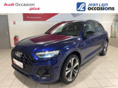 Audi Q5 occasion année 2021 boite Sequentielle Annonce Audi Q5 occasion Diesel Q5 40 TDI 204 S tronic 7 Quattro S line 5p à Seynod