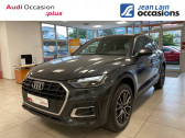 Audi Q5 occasion année 2022 boite Sequentielle Annonce Audi Q5 occasion Diesel Q5 40 TDI 204 S tronic 7 Quattro S LINE 5p à Cessy