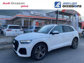 Audi Q5 occasion année 2021 boite Sequentielle Annonce Audi Q5 occasion Diesel Q5 40 TDI 204 S tronic 7 Quattro S line 5p à Annemasse