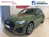Audi Q5 occasion année 2021 boite Sequentielle Annonce Audi Q5 occasion Diesel Q5 40 TDI 204 S tronic 7 Quattro S line 5p à Annemasse