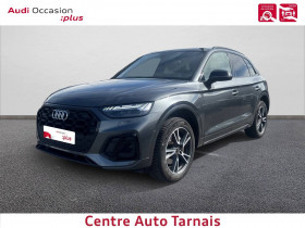 Audi Q5 , garage CENTRE AUTO TARNAIS  Albi