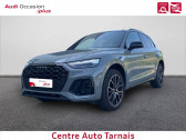 Audi Q5 occasion année 2021 boite Sequentielle Annonce Audi Q5 occasion Diesel Q5 40 TDI 204 S tronic 7 Quattro S line 5p à Albi