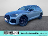 Audi Q5 occasion année 2023 boite Sequentielle Annonce Audi Q5 occasion Diesel Q5 40 TDI 204 S tronic 7 Quattro S line à Vannes
