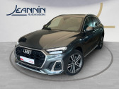 Audi Q5 Q5 40 TDI 204 S tronic 7 Quattro  2020 - annonce de voiture en vente sur Auto Sélection.com