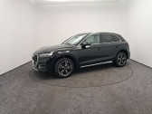 Audi Q5 Q5 40 TDI 204 S tronic 7 Quattro   Saint-Cyr-sur-Loire 37