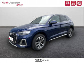 Audi Q5 Q5 40 TDI 204 S tronic 7 Quattro  2021 - annonce de voiture en vente sur Auto Sélection.com