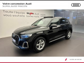 Audi Q5 Q5 40 TDI 204 S tronic 7 Quattro   Mcon 71