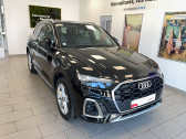 Audi Q5 occasion année 2021 Annonce Audi Q5 occasion Diesel Q5 40 TDI 204 S tronic 7 Quattro à Fougères