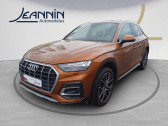 Audi Q5 Q5 40 TDI 204 S tronic 7 Quattro   Saint Andr-Les-Verges 10