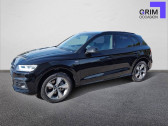 Audi Q5 occasion Annonce Audi Q5 occasion Q5 45 TFSI 245 S tronic 7 Quattro à Nîmes