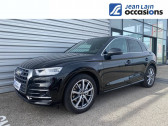 Audi Q5 occasion année 2020 boite Sequentielle Annonce Audi Q5 occasion Hybride Q5 50 TFSI e 299 S tronic 7 Quattro 5p à Valence