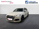 Audi Q5 occasion année 2020 boite Sequentielle Annonce Audi Q5 occasion Hybride Q5 50 TFSI e 299 S tronic 7 Quattro S line 5p à Seynod