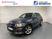 Audi Q5 occasion année 2020 boite Sequentielle Annonce Audi Q5 occasion Hybride Q5 50 TFSI e 299 S tronic 7 Quattro S line 5p à Seynod