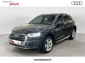 Audi Q5 occasion année 2020 Annonce Audi Q5 occasion Essence Q5 50 TFSI e 299 S tronic 7 Quattro à Francheville