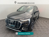 Annonce Audi Q5 occasion Hybride Q5 50 TFSIe 299 S tronic 7 Quattro Avus  Beauvais