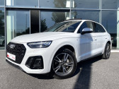 Annonce Audi Q5 occasion Hybride Q5 50 TFSIe 299 S tronic 7 Quattro S line 5p  Onet-le-Chteau