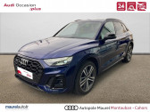 Audi Q5 occasion boite Sequentielle Annonce Audi Q5 occasion Hybride Q5 50 TFSIe 299 S tronic 7 Quattro S line 5p à montauban