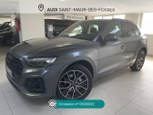 Audi Q5 occasion année 2023 boite Automatique Annonce Audi Q5 occasion Hybride Q5 50 TFSIe 299 S tronic 7 Quattro S line à Saint-Maur-des-Fossés