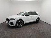 Audi Q5 occasion année 2025 Annonce Audi Q5 occasion Essence Q5 50 TFSIe 299 S tronic 7 Quattro à Saint-Cyr-sur-Loire