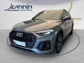 Audi Q5 Q5 50 TFSIe 299 S tronic 7 Quattro   Samoreau 77