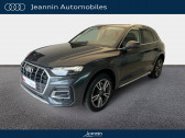 Audi Q5 occasion année 2021 Annonce Audi Q5 occasion Essence Q5 50 TFSIe 299 S tronic 7 Quattro à Samoreau