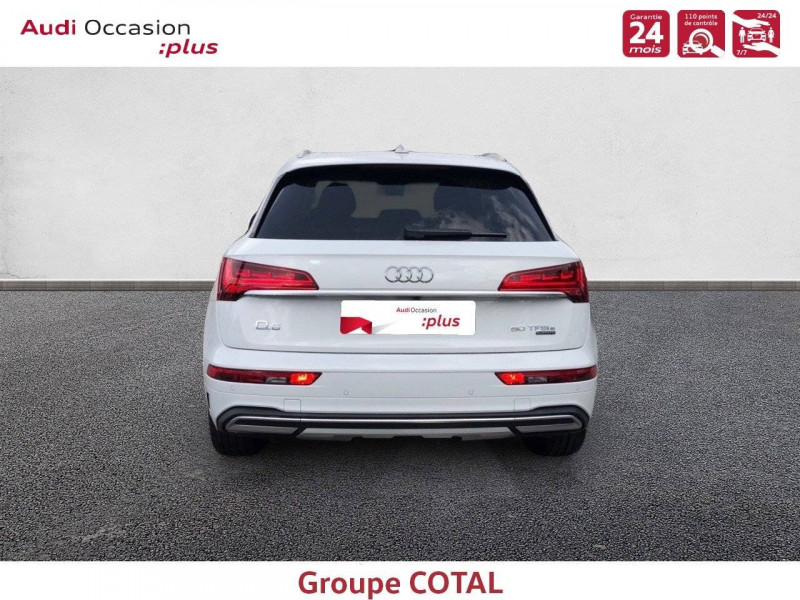 Audi Q5 Q5 50 TFSIe 299 S tronic 7 Quattro  occasion à AJACCIO - photo n°5